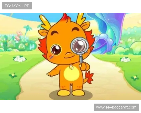 如何关闭小伴龙游戏软件广告让孩子畅享无忧学习娱乐体验